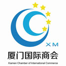 Xiamen Uluslararası Ticaret Odası